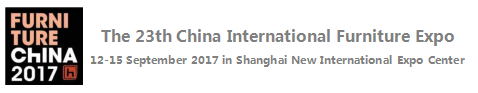 The 23th China International Furniture Expo 2017(Shanghai Furniture Fair)