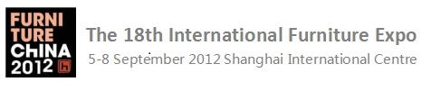 The 18th China International Furniture Expo 2012(Shanghai Furniture Fair)
